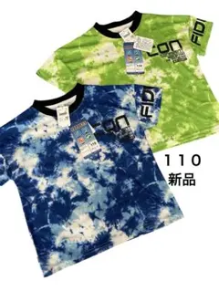 新品　１１０　男の子Ｔシャツセット　速乾　吸湿
