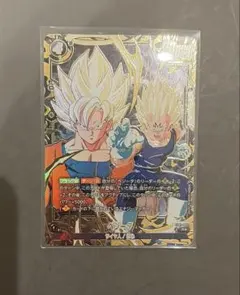 ドラゴンボール フュージョンワールド ベジータ Rパラレルほか 2枚