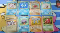 ポケモンカード 旧裏面 8枚セットのサムネイル