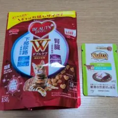 Item thumbnail for item 9c8864f1-9dae-476d-8c61-03b1fab2ea1c