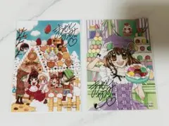 夢色パティシエール マイスイーツカード - メルカリ