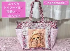 ハンドメイド、うさぎ姉妹パネル生地、ビッグサイズトートバッグ ハンドメイド、うさぎ姉妹パネル生地、ビッグサイズトートバッグ