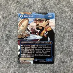 MTG マーベル アイアンマン トニー・スターク ボーダーレス版foil英語