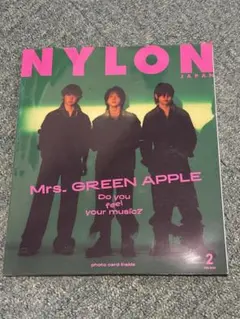 NYLON JAPAN 2025 2月号