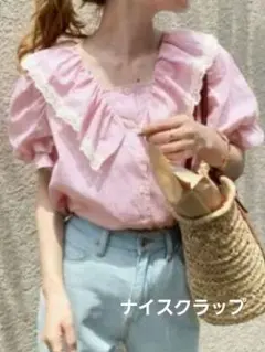 ナイスクラップ　ストライプ フリル 半袖ブラウス　サイズ M