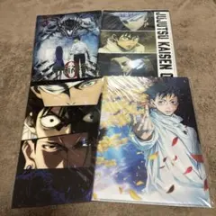 呪術廻戦　映画　呪術廻戦0 クリアファイル