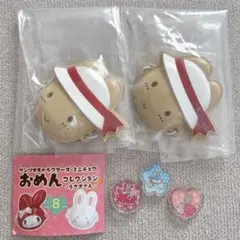 サンリオ おめん マロンクリーム おはじきシール