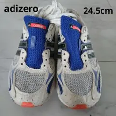 Item thumbnail for item e2301324-5015-4fe6-bdc8-22ad14c018ae