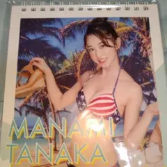 【新品・未開封】田中麻奈美 2021年 卓上 カレンダー