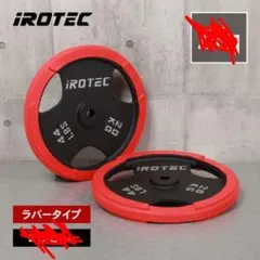 TOKEN DT56 カーボンディスクホイール チューブラー TOKEN DT56 カーボンディスクホイール チューブラー 9-12s - メルカリ