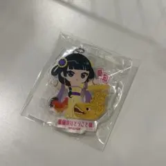 薬屋のひとりごと展　愛知会場限定　アクリルキーホルダー