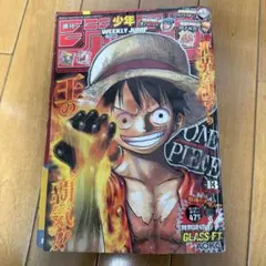 週刊少年ジャンプ 2013年13号 ONE PIECE表紙 - メルカリ