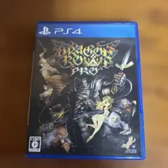 PS4 ドラゴンズクラウン・プロ