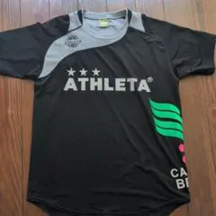 シャッチー様 リクエスト 3点 まとめ商品