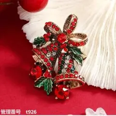 Item thumbnail for item ef654c58-c730-43ea-a45c-6a373cfb1636