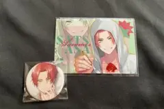 PLUSMATE 朝日奈皐月