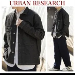 ◆URBAN RESEARCH ブラックデニム ワークジャケット