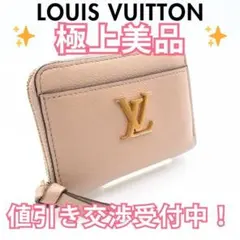 Item thumbnail for item 73287a2c-21d6-4be2-8e2a-387658794ba0