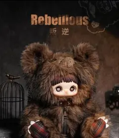 2026年最新】maymeiの人気アイテム - メルカリ