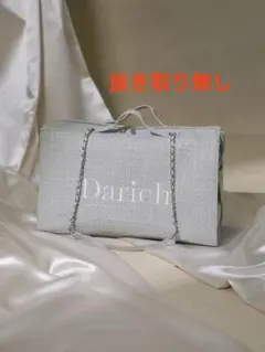 Item thumbnail for item f1c14781-f7aa-4cd8-b894-77f3c4b574d2