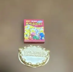 Item thumbnail for item 8c18085b-71fd-4ce7-aa96-80bc316e373d