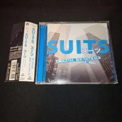 「SUITS/スーツ」オリジナルサウンドトラック/眞鍋昭大