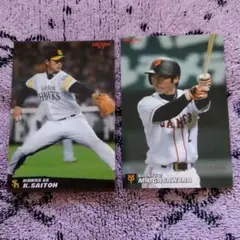 2007calbee baseball card 2枚です。