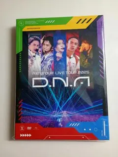 D.N.A. Aぇ! group LIVE TOUR 2025 DVD初回盤
