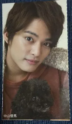 中山優馬 デタカ