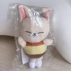 公式 straykids フォクシニーぬいぐるみ