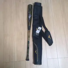 MIZUNO レガシーメタル　限定カラー　83cm