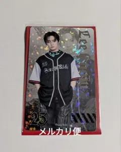 Stray Kids エコパ ランダムフォトカード レア リノ