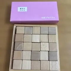 イクウェル 知育玩具