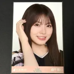 乃木坂46　森平麗心　Same numbers　生写真　ヨリ