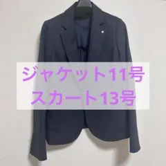 english girl by j.p レディース スーツセット