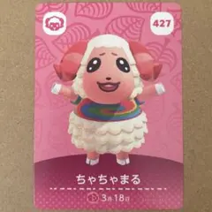 ヴェルゼ　プロフ見て下さいm(_ _)m様 リクエスト 2点 まとめ商品