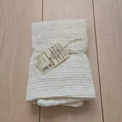 新品★無印良品クッションカバー 麻綿ワッフル