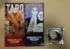 サカモトデイズ　坂本　缶バッジ　チケット風カード