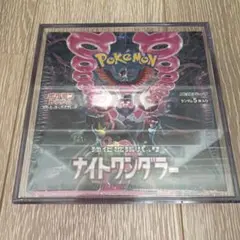 ポケモンカードゲーム ナイトワンダラー未開封シュリンク+ケース付き