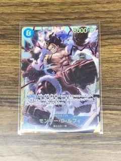 モンキー・D・ルフィ　OP11-118 SEC