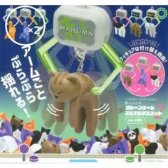 2026年最新】ufoキャッチャー カプセルの人気アイテム - メルカリ