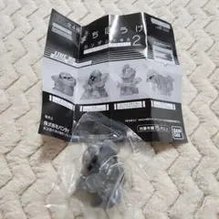 機動戦士ガンダム まちぼうけ ガンダムの場合2 ブラッククリア