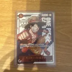 美品) モンキー・D・ルフィ フラッグシップバトル 優勝記念品 - メルカリ