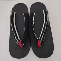 Item thumbnail for item abe122a4-8227-49ed-aa96-431f4b4d3654