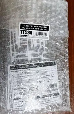 Item thumbnail for item 79a0d6ba-d0f8-4c8f-a9ff-3ba2b6542d36