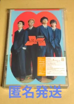 DISH// 6th Full Album 『aRange』初回生産限定盤のサムネイル