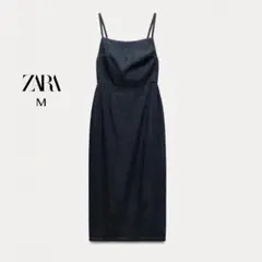 ZARA ストレートデニム キャミワンピース 　M ダーク　デニム