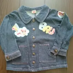 Item thumbnail for item 86c2e919-a9c6-4741-9d64-d750fd8cbba8