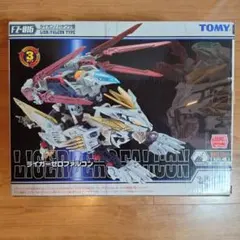 2026年最新】ライガーゼロファルコンの人気アイテム - メルカリ