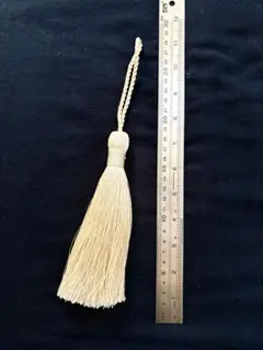 Item thumbnail for item 9583be07-e9b5-44b6-84d7-24c38c404d8e